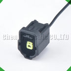 1-Pin Wire Harness Pressure Sensor Socket Electronic Connector Harness sensor