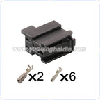 8 Pin Connector 0.6mm 2.8mm Female Connector Automotive Wiring Harness Terminal Automobile Housing Cable Socket 1K0972924