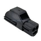 2 Pin Sealed Wire Connector  7282-5548-30 for Land Rover Range  LR2 LR3 ABS Wheel Speed Sensor