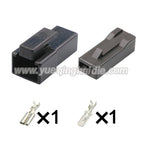 1-Pin Connectors Unsealed 7.8mm Male Female Connector Automotive Electrical Terminal Wire Harness Cable Plug 7123-3010 7122-3010