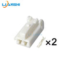 DJ7026Y-2.2-21/11 is suitable for the 2-hole wiring harness plug 7282-1020 of the Hyundai Kia rearview radar image