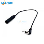 Car in-car CD/DVD, central control, navigation, radio, male and female plugs, FM short antenna, extension cord, 90-bend