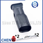 2 Pin Automotive waterproof connector Wire harness Socket Plug 7283-4421 7282-4421 For Toyota Honda Nissan