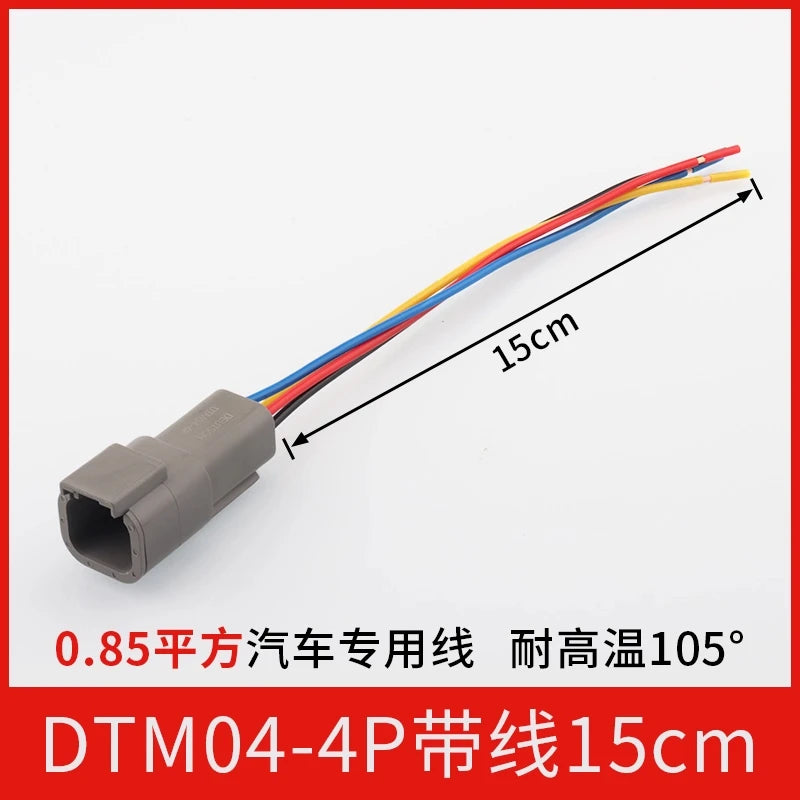 DTM04-2P automotive connector male and female for heavy-duty truck Dechi wiring harness waterproof plug DTM06-2S with wire