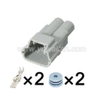 2PIN Car Wire Connector Waterproof Plug Truck High-power 7.8mm Male Female Plug Wiring Harness 6188-0096 6189-0172