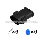 6 Pin Connector Waterproof 0.6mm Male Female Connector Automotive Wire Harness Cable Plug for Benz BMW 1-967616-1 2-967616-1