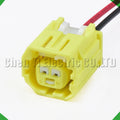 2-Pin Wire Harness Harness Automotive Waterproof Connector 90980-12490 sensor