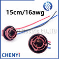 2/3 Pin 1156 BA15S 1157 BAY15D Lamp Holder Bulbs PY21W P21W Base Socket Connector For Brake Light Turn Signal Headlight Light