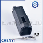 2 Pin Car Speaker Plug Tweeter Plug Electric Harness Female Male Connector 174057-2 174056-2 For Mazda Honda CRV Civic Xrv Accor