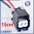 2 Pin Engine Cooling Fan Motor Wiring Connector Plug PT2188 88988506 13517352 For Equinox Buick GMC Pontiac Suzuki Chevrolet