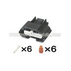6 Pin Female or Male Waterproof Auto Harness Connector MG643284-5 For Toyota Hyundai 7282-8850-30 7283-8850-30