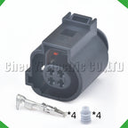4-Pin Auto Connector Connector Automotive Connectors Daytime running harness 4H0973712A Vw