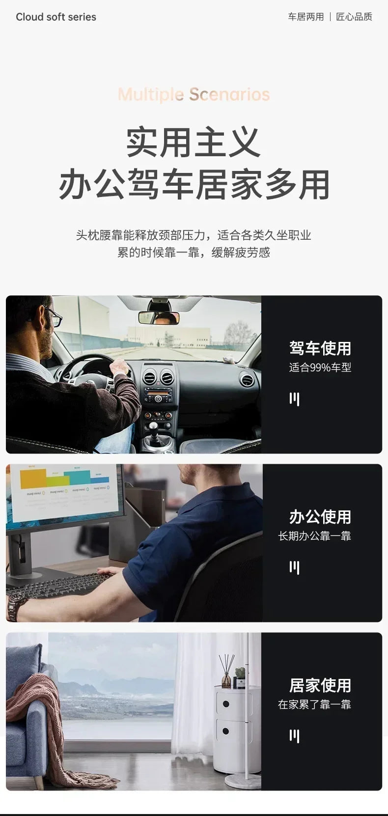 High Quality Car Headrest Neck Support Seat Design S Class Soft Universal Adjustable Car Pillow Neck Cushion Amagi