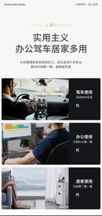 High Quality Car Headrest Neck Support Seat Design S Class Soft Universal Adjustable Car Pillow Neck Cushion Amagi