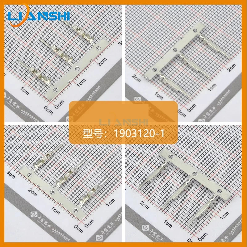 1903120-1 Connector terminal, automotive connector sheath, tin-plated wiring copper terminal