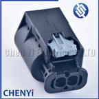2 Pin Automobile Waterproof Housing Wire Cable Connector horn plug Air pump plug 09444021 09444024 736441 03A736434