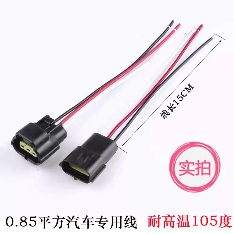 AMP connector, automotive waterproof plug terminal connector, 4/6/8/12-core male and female mating 1.8 series plug
