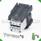 8-Pin Auto Connector Connector Automotive Connectors lights radar module harness Honda