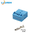 Suitable for Volkswagen 12-core Bluetooth reflection plug MIB audio reversing video plug 1564491-1 8X0035447