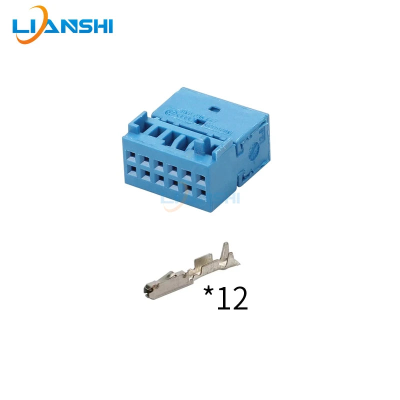 Suitable for Volkswagen 12-core Bluetooth reflection plug MIB audio reversing video plug 1564491-1 8X0035447