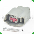 2-Pin Wire Harness Harness Automotive waterproof Connector audio harness Chevrolet