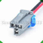 3-Pin Auto Connector Connector Automotive Connectors cigarette lighter Mazda Ford Mazda