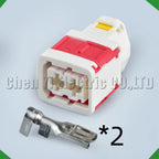 2-Pin Auto Connector Automotive Connectors Computer Module Power harness
