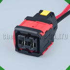 2-Pin Auto Connector Automotive Connectors Computer Module Power harness