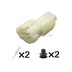 2PIN Automobile Reversing Radar 2.2mm Male Female Waterproof Connector Wiring Harness 6187-2801 6180-2451