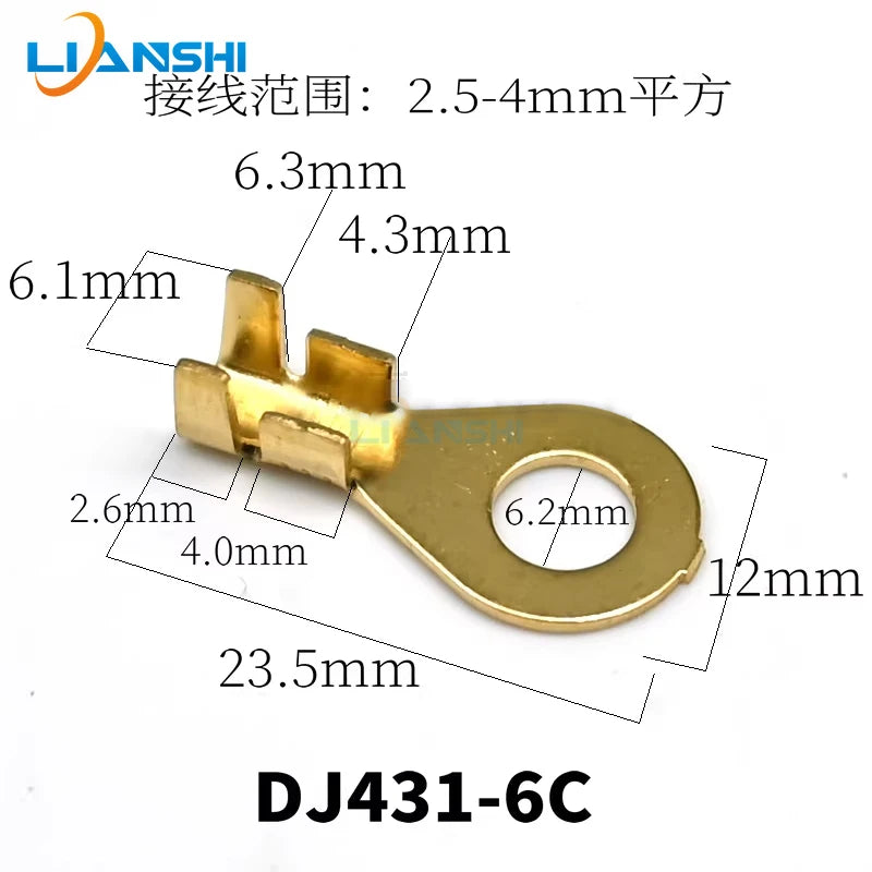 50pcs Circular terminal block 4.2/5.2/6.2/8.2 connection nose for battery terminals. 0.8mm thick, pure copper.
