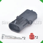 2-Pin Connector Connector Series Female Injector Socket Waterproof Automobile Cable Gm