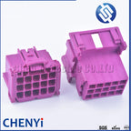 15 Pin male or female Automobile power amplifier Connector Automotive Audio Amplifier Plug Socket 1-967628 8-968973-1