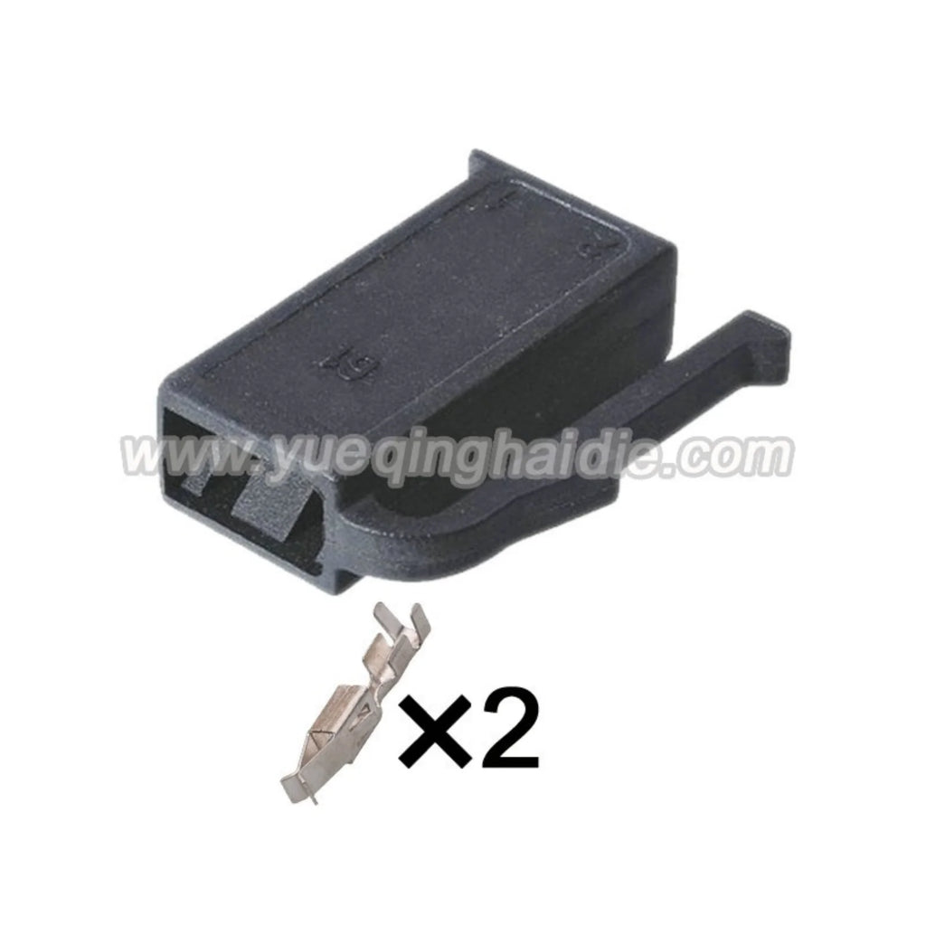 2 PIN Connector Unsealed 2.8mm Car Inner Chamber Light Plug Male Female Connectors Cable Plug For VW 1H0906712 191906231A