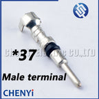 37 Pin Urea Pump Car scr urea Connector plug 249-8619-017 121583-0058 248-8653-026 391-8547-031 For CUMMINS Emitec