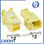 2 Pin Auto connector Sensor plug 7C83-5523-70 7283-5522-70 7C82-5523-70 90980-11883 90980-11884 90980-11886 For Nissan Toyota