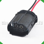 2 Pin Automotive Connectors Fuel pump Wire harness Plug 1-967096-1 For BMW X1 X3 X5 X6 ...