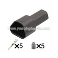 5 Pin Connector Waterproof 1.2mm Male Female Connector Automobile Wire Harness Sensor Cable Plug for GM Buick 1928405159