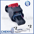 2 Pin waterproof connector Camshaft solenoid valve fuel injector plug 2236114-1 0-2236114-1 4K0973702A 4K0 973 702 A
