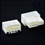 18 Pin Automotive connector Car mounted Radio CD player DSP amplifier harness plug MG644416 For Hundai Kia