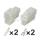 2PIN Automobile Connector 6.3mm Series Male Female Unsealed Connectors Wiring Harness Housing With Terminal