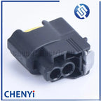 2 Pin Female Automotive Ignition Coil Plug Horn Socket Waterproof Female Wire Connector 49093-0211 For Hyundai Elantra K3