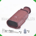 2 Pin Auto Connector Electric hand brake wheel cylinder motor temperature sensor plug 1...