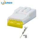 DJ7081-0.7-21 car rearview mirror is suitable for the 8-hole wiring harness plug of the Nissan sunroof reading light