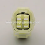 4Pin Connectors 2.2mm Male Female Connectors Auto HM 090 Wire Harness Cable Plug for Changan Suzuki 6187-4441 6180-4181