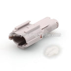 2PIN Connector Waterproof 2mm Series Male Female Connectors Wiring Plug For Hyundai Elantra MG640322-4 MG610320-4