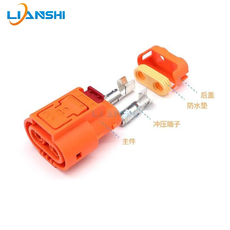 FHV220260CZ-UM61K 2-hole high-voltage connector for new energy electric vehicles, Z slot waterproof plug