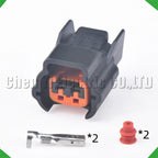 2-Pin Connector Connector Automotive waterproof temperature Nissan sensor fuel injector