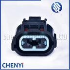 2 Pin Auto waterproof Fan connector Window regulator switch plug PB045-02027 PB041-02020 With pins For HYUNDAI KIA JMC