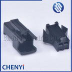 2 Pin SM series SM2.5-2P connector For Automotive electrical Home appliance toy battery charging interface wire harness plug