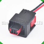 2-Pin Wire Harness Harness Automobile waterproof connector Harness 1438426-1 1438426-3